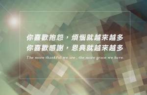 04efc-fb_img_1468814407519