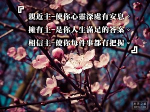 580_10153632421573432