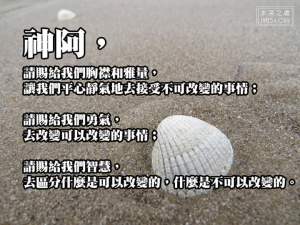 fb_img_1471478521401