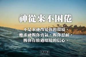 fb_img_1472859697193