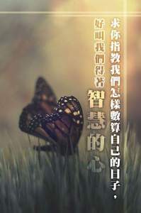 fb_img_1436933129998