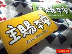 fb_img_1450759324551