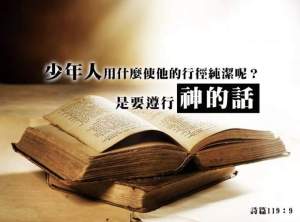 fb_img_1460352105236