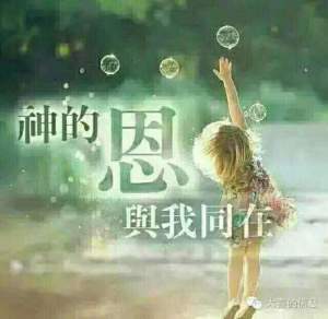 fb_img_1474878885074