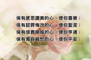 fb_img_1475498513361