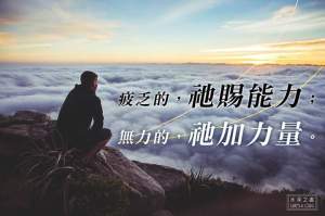 fb_img_14763607412282