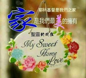 fb_img_1476719549760