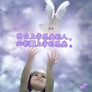 fb_img_1476764491301