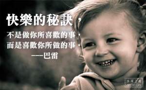 fb_img_1475809363226