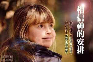 fb_img_1476248330863