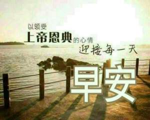 fb_img_1478093231996