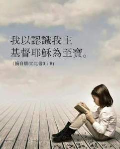 fb_img_1479597152192