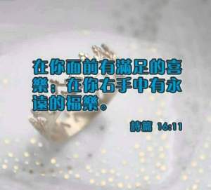 fb_img_1479615054983