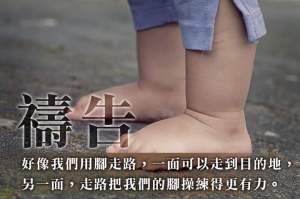 fb_img_1439268586622