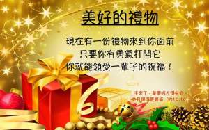 fb_img_1450430118557