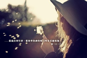 large_61111215647362