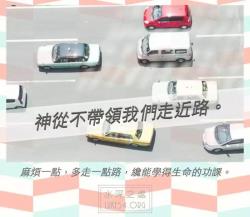 04214c03992a43efa7c8493dec3cb173