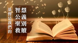 580_10153130196233432