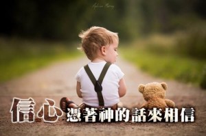 580_10153173089583432