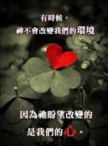 580_10153900553543432