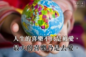 580_10153995839688432