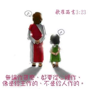 fb_img_1423013092228