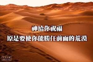 fb_img_1482461742867