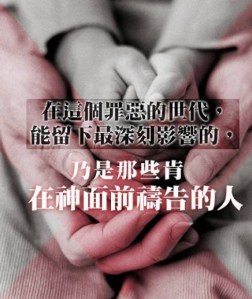 580_10152954313638432