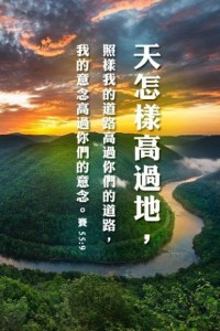 580_10152873743008432